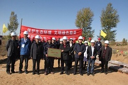 我公司举行钻探施工生产安全事故应急救援演练