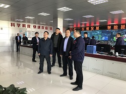 山东省第七地质矿产勘查院深入我司陕北一线参观调研