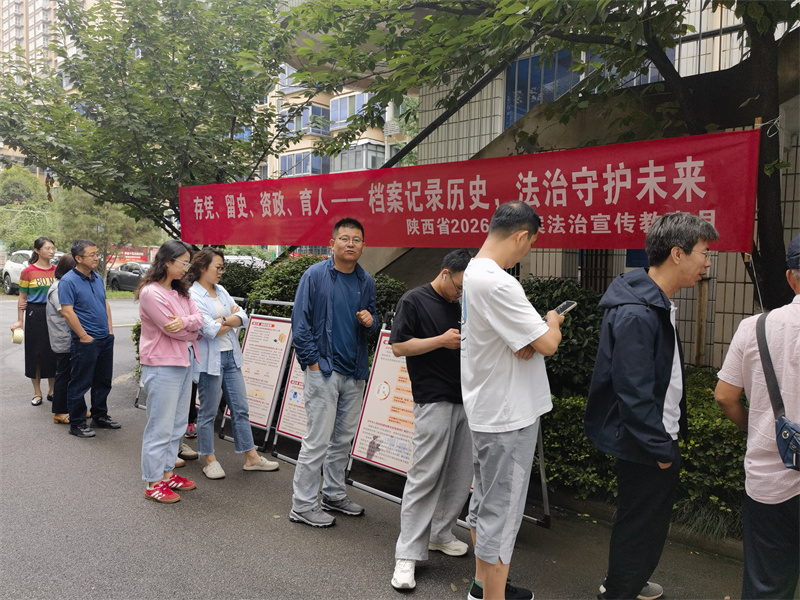4ACDB836563CA41E72F852B3459199C0_副本.jpg