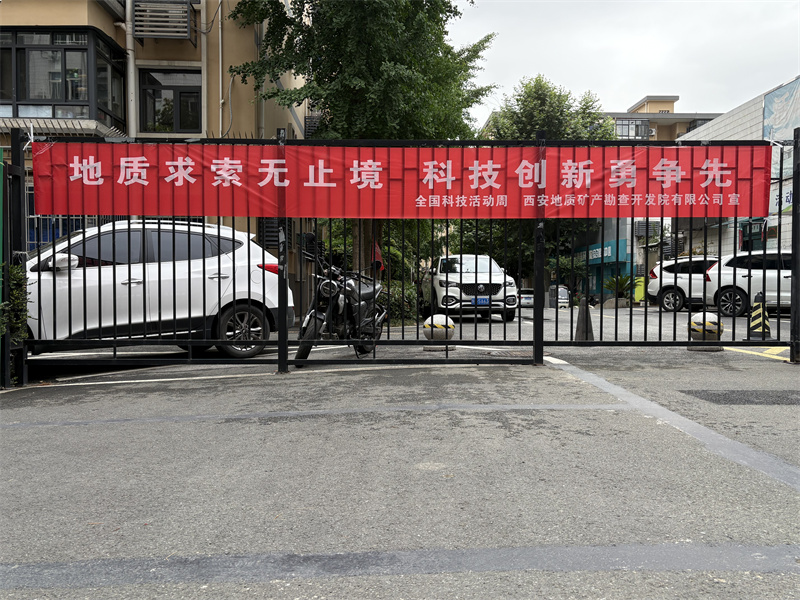 BB4689ED610E9644DFFB041AC9B876B7_副本.jpg