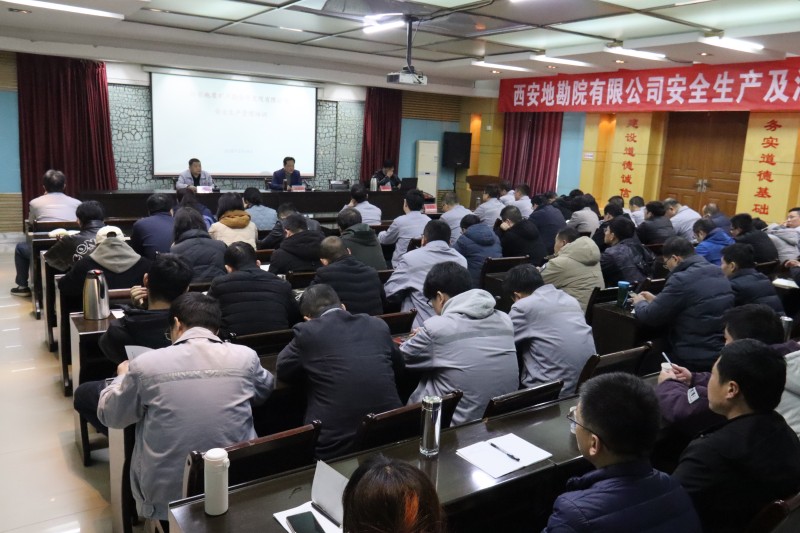 微信图片_20250219110636_副本.jpg