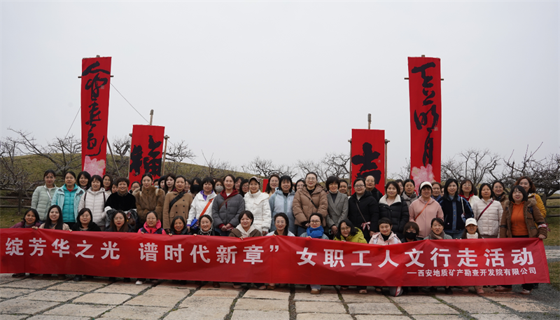 微信图片_20250310115852_副本.png