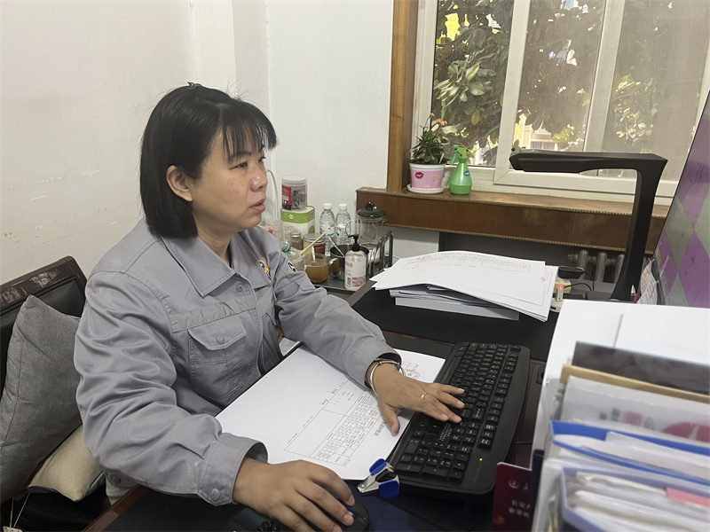 微信图片_20250411144835_副本.jpg