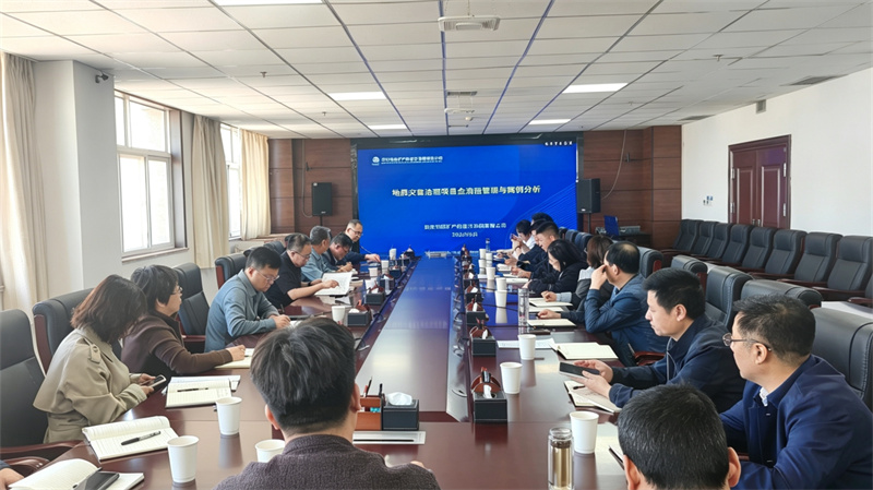 微信图片_20260509171328_1770_183_副本.jpg